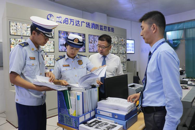 大型商业综合体消防 安全管理达标工作全面铺开