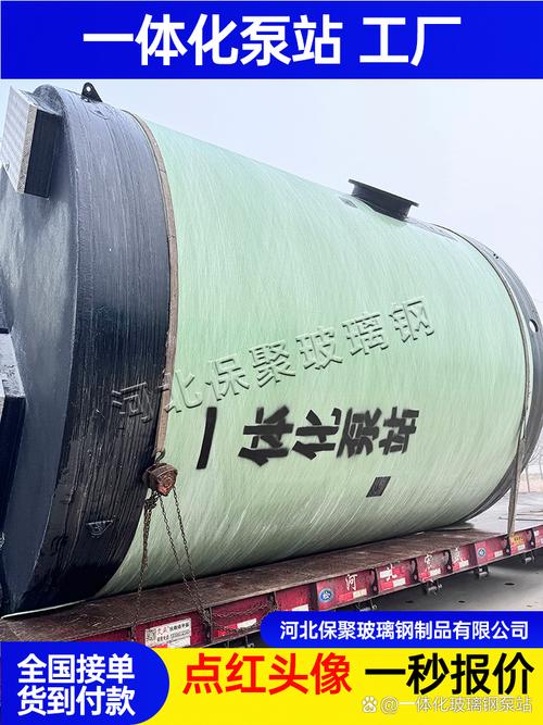 地下防线:商业综合体地下室防倒灌